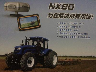 上海华测NX80领航员北斗农机作业引导系统