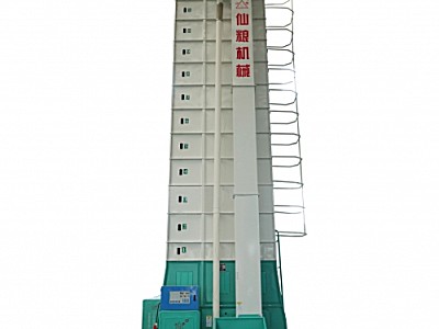 仙粮5HXG-15谷物干燥机