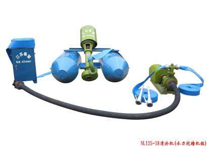 泰鰲NL100-15清淤機