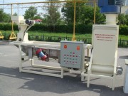 新疆bosondove  6HT—200型核桃加工成套设备
