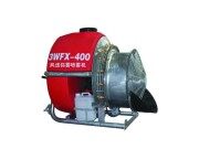 中农博远3WFX-400风送弥雾式打药机