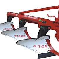 阳宇1LH-350E型炮管犁