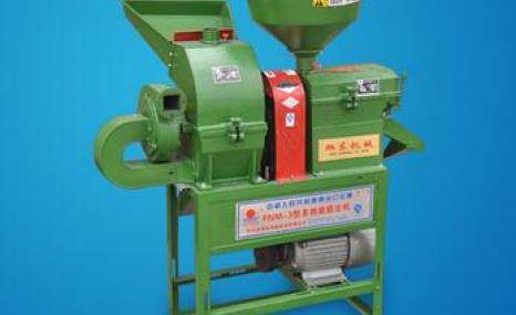 旭東6N80-9FQ20型家用碾米機(jī)粉碎機(jī)組合機(jī)