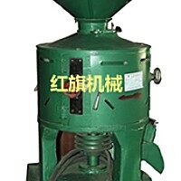 红旗6ns-33碾米机