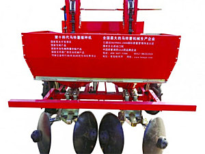 洪珠2CM-2A型双垄单行马铃薯播种机