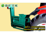 毅政ZL1Z玉米脱粒机
