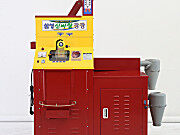 SS-301家用碾米机