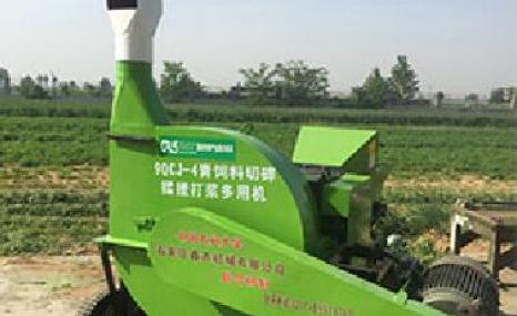 鑫農9QCJ-4揉搓打漿機