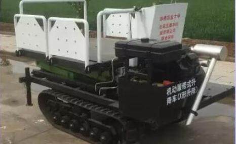 鑫農機動履帶式升降運輸機