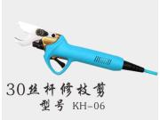 KH-06电动剪刀