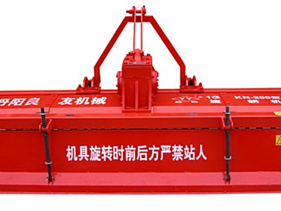 丹阳良友1GKN-230旋耕机