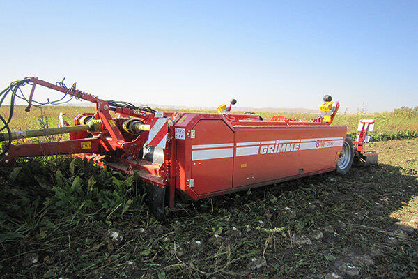 GRIMME（格立莫）BM 300打叶机