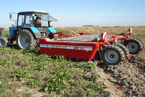 GRIMME（格立莫）BM 300打叶机