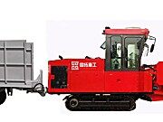 4GL-1-Z92A甘蔗收获机