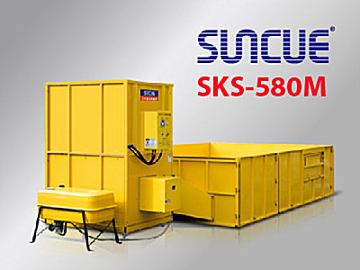 三久SKS-580MH高温型干燥机