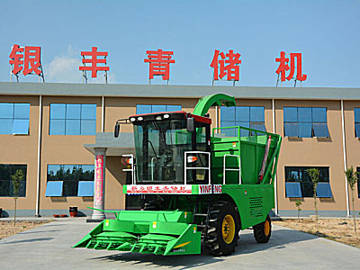 新乡银丰4QZ-2400玉米青储机