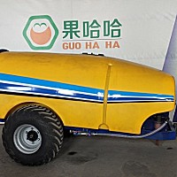 果哈哈Q13自走式果园喷雾机