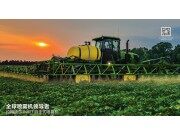 约翰迪尔R4023自走式喷雾机