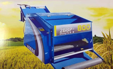 中大2BBP-800水稻秧盤育秧播種機