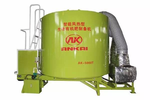 安凯金达AK-5000T有机肥制备机