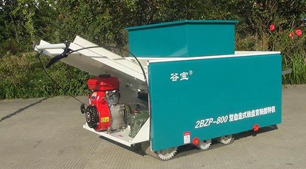 萬壽谷寶2BZP-800自走式育秧播種機(jī)