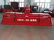 1GKN-200旋耕机