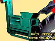 ZL1Z玉米脱粒机