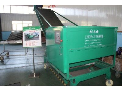 名瑞2BF-1200型拌肥器