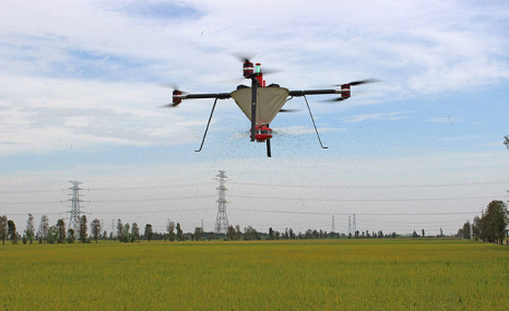 珠海羽人谷上飛20L多功能農業無人機（短軸）