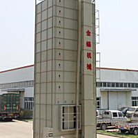金锡5HX-16谷物干燥机