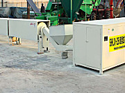 5HLX-26谷物干燥机
