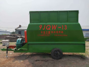 9JQW-13饲料制备（搅拌）机