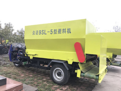 华昌机械9SL-5饲料撒料机