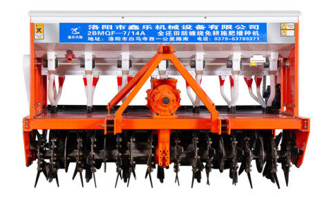 鑫樂興隆2BMQF-7/14A全還田防纏繞免耕施肥播種機