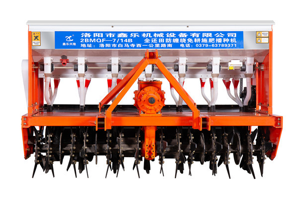 鑫樂興隆2BMQF-7/14B全還田防纏繞免耕施肥播種機(jī)
