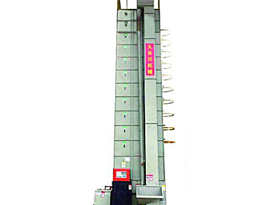 久谷川5HXG-10型谷物干燥机