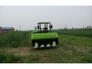 鑫農9G-2.1型自走式旋轉割草壓扁機