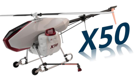 無距X50農業植保無人直升機