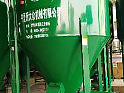 宁夏新大众9HL-1000型饲料混合机