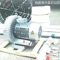 興昌GPE15×10-ZG1.5增氧機