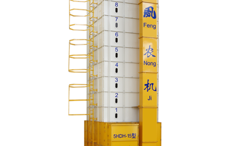 東華5HDH-21循環谷物干燥機