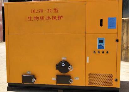 安徽银穗5LS-30生物质颗粒热风炉