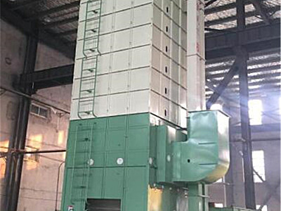 金明5H-22B谷物干燥机