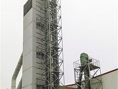 中聯重科5HLH-200連續式谷物干燥機