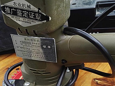江苏丰产3DX-25果树电动修剪机