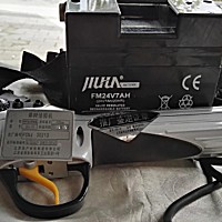 丰产3DJ-25电动剪枝机