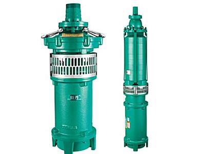 新界QY系列充油式潜水电泵