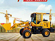 ZL930装载机