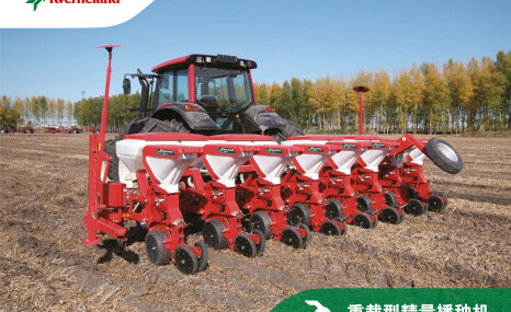 格蘭重載型精量播種機