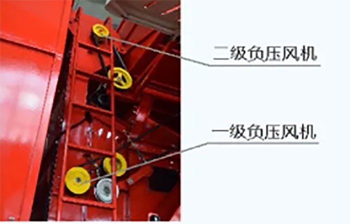 河南豪豐4HJL-3.0自走式花生撿拾收獲機(jī)